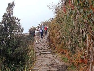 VILCABAMBA TREK